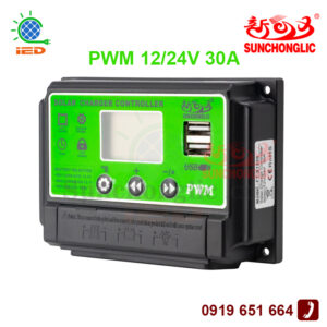 Điều khiển sạc PWM 12V 30A – Điện mặt trời, solar, điện năng lượng mặt trời